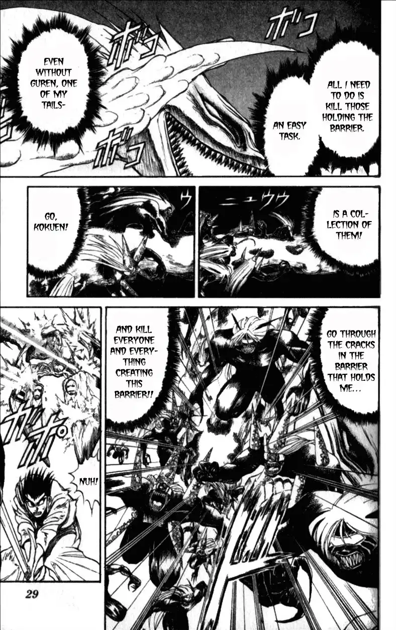 Ushio and Tora Chapter 306 6